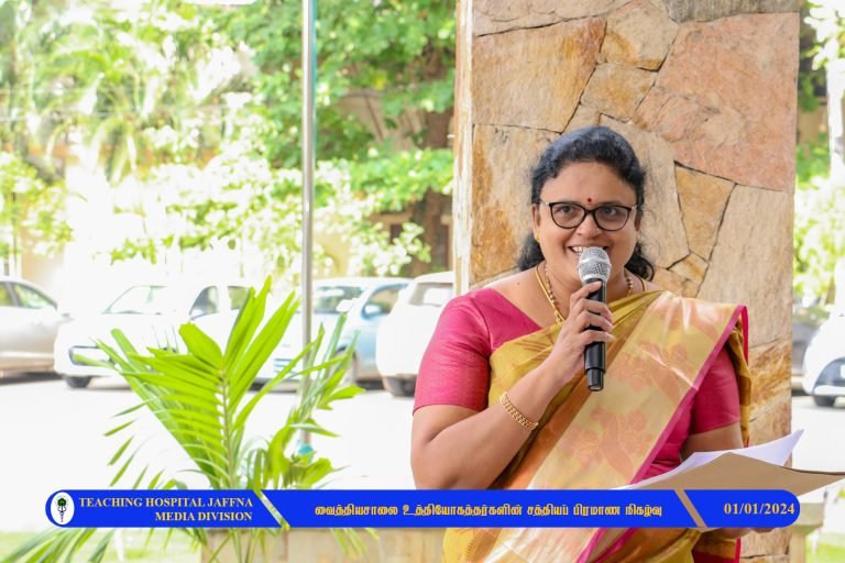 சத்தியபிரமாண நிகழ்வு