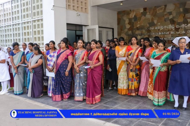 சத்தியபிரமாண நிகழ்வு