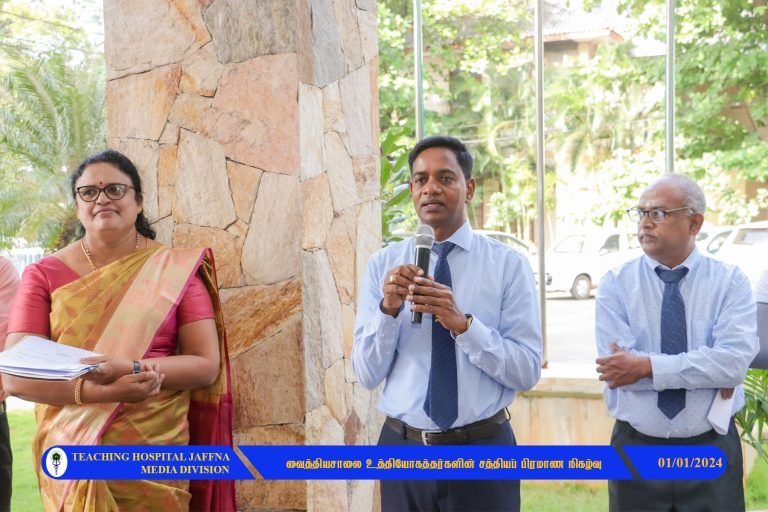 சத்தியபிரமாண நிகழ்வு