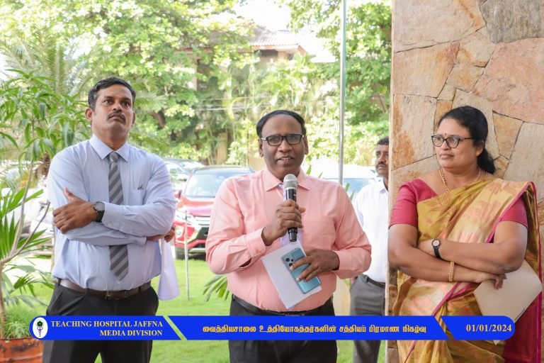 சத்தியபிரமாண நிகழ்வு