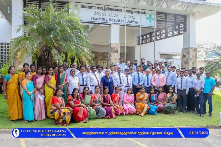 சத்தியபிரமாண நிகழ்வு