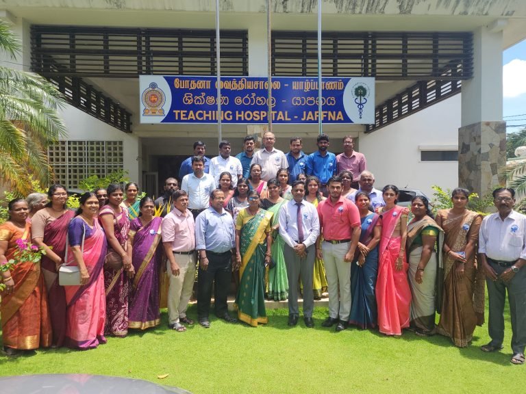 உலக மருந்தாளர் தினம் செப்டம்பர் 25