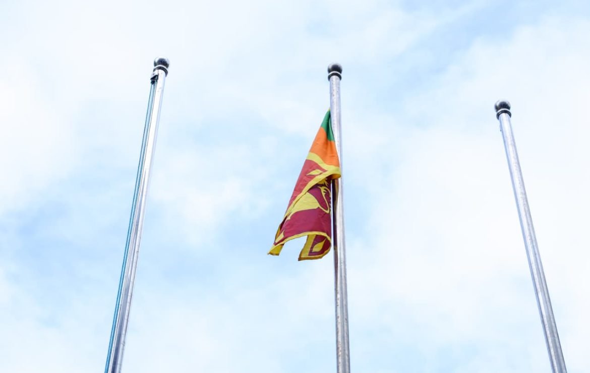 சத்திய பிரமாண நிகழ்வு