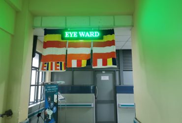 Poson celebration - 2024