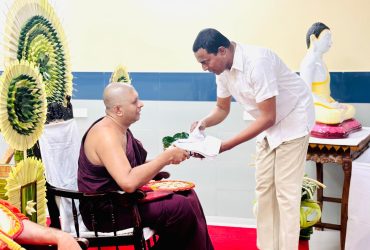 Poson celebration - 2024.4jpg