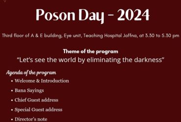 Poson day - 2024