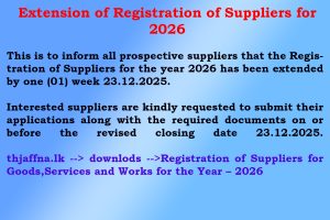 Extension of Registration of Suppliers for 2026